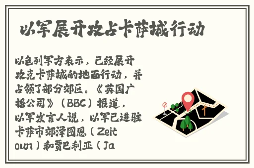 一面亲一面膜下45分钟
