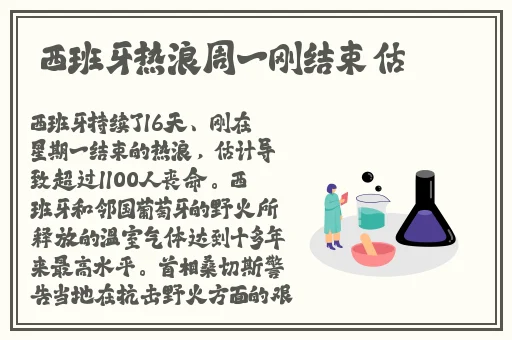 亚洲 成人 综合 另类 图区