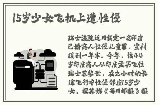 永久不收费免费的扑克软件
