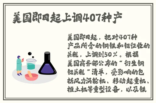 快猫在线网站