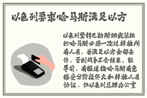 榴莲视频APP官方下载安装